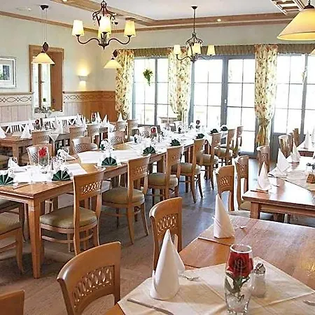 Vilstaler Hof Landgasthof & Hotel 3*